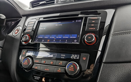 Nissan X-Trail, 2021 год, 2 350 000 рублей, 21 фотография