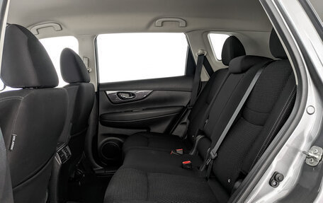 Nissan X-Trail, 2021 год, 2 350 000 рублей, 18 фотография