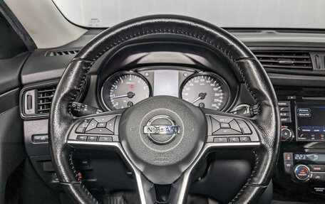 Nissan X-Trail, 2021 год, 2 350 000 рублей, 22 фотография