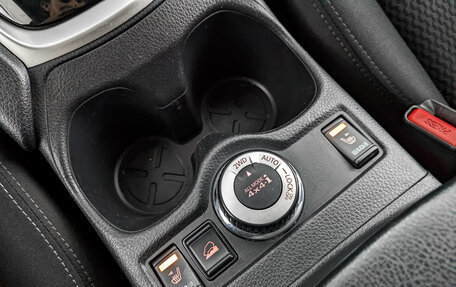 Nissan X-Trail, 2021 год, 2 350 000 рублей, 27 фотография