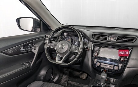 Nissan X-Trail, 2021 год, 2 350 000 рублей, 28 фотография