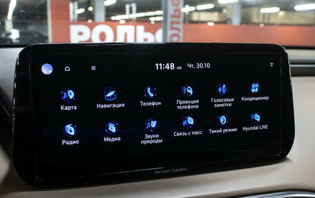 Hyundai Santa Fe IV, 2021 год, 4 198 000 рублей, 18 фотография