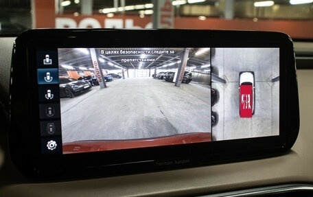 Hyundai Santa Fe IV, 2021 год, 4 198 000 рублей, 19 фотография