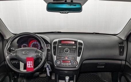 KIA cee'd I рестайлинг, 2012 год, 1 000 000 рублей, 14 фотография