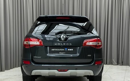 Renault Koleos I рестайлинг 2, 2014 год, 1 199 000 рублей, 5 фотография