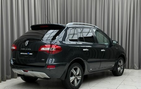 Renault Koleos I рестайлинг 2, 2014 год, 1 199 000 рублей, 4 фотография