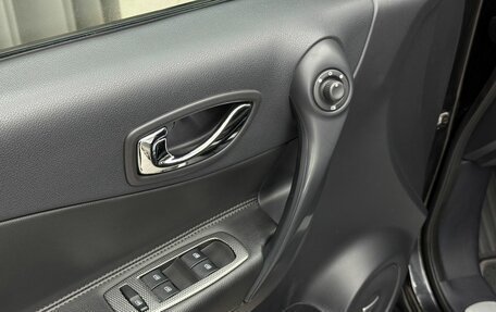 Renault Koleos I рестайлинг 2, 2014 год, 1 199 000 рублей, 17 фотография