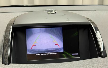 Renault Koleos I рестайлинг 2, 2014 год, 1 199 000 рублей, 13 фотография