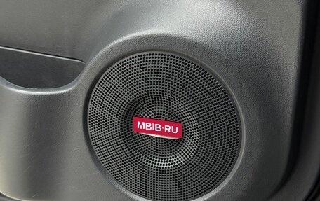 Renault Koleos I рестайлинг 2, 2014 год, 1 199 000 рублей, 15 фотография