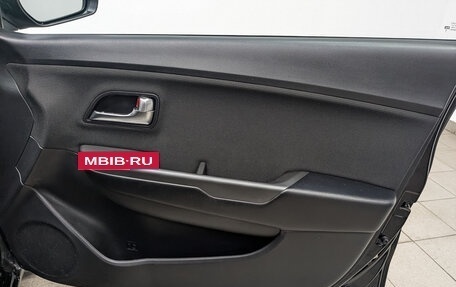 KIA Rio III рестайлинг, 2015 год, 1 055 000 рублей, 24 фотография