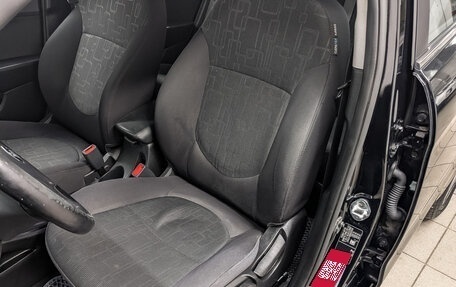 KIA Rio III рестайлинг, 2015 год, 1 055 000 рублей, 20 фотография