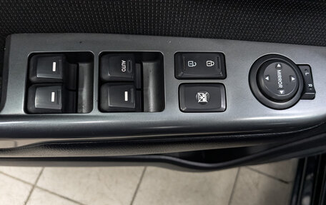 KIA Rio III рестайлинг, 2015 год, 1 055 000 рублей, 25 фотография