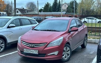 Hyundai Solaris II рестайлинг, 2015 год, 599 000 рублей, 1 фотография