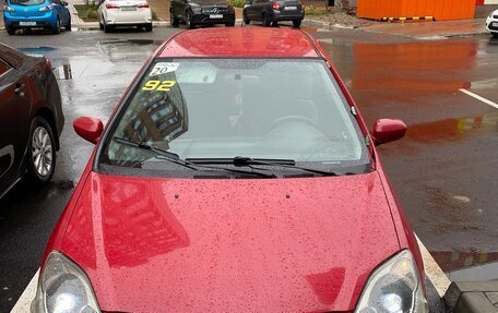 Honda Civic VII, 2002 год, 450 000 рублей, 1 фотография