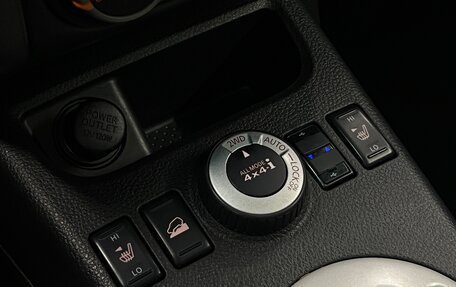 Nissan X-Trail, 2008 год, 799 000 рублей, 14 фотография