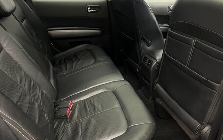 Nissan X-Trail, 2008 год, 799 000 рублей, 17 фотография