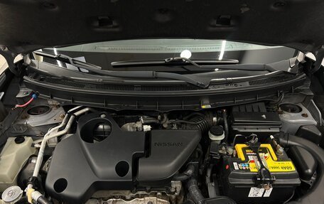 Nissan X-Trail, 2008 год, 799 000 рублей, 20 фотография