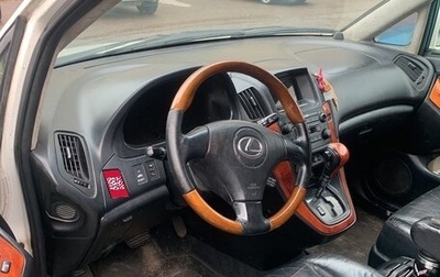 Toyota Harrier, 1998 год, 490 000 рублей, 1 фотография