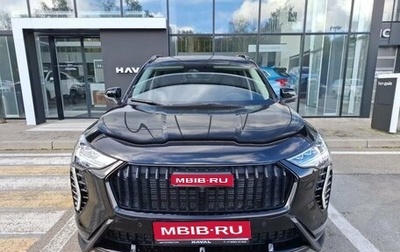 Haval Jolion, 2025 год, 2 799 000 рублей, 1 фотография