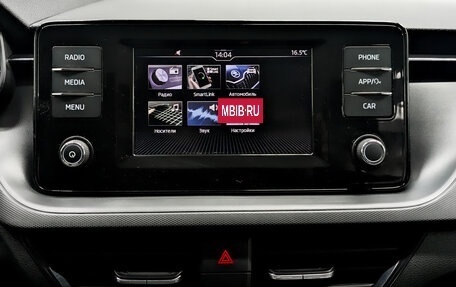 Skoda Rapid II, 2020 год, 1 340 000 рублей, 15 фотография