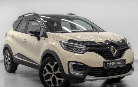 Renault Kaptur I рестайлинг, 2018 год, 1 650 000 рублей, 3 фотография