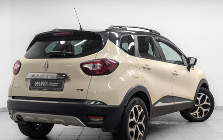 Renault Kaptur I рестайлинг, 2018 год, 1 650 000 рублей, 5 фотография