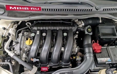 Renault Kaptur I рестайлинг, 2018 год, 1 650 000 рублей, 9 фотография