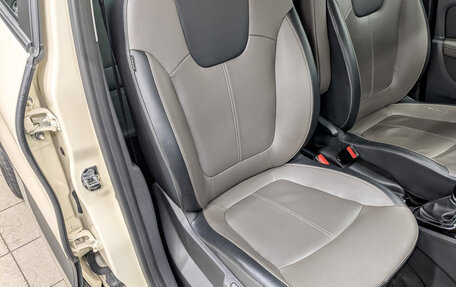 Renault Kaptur I рестайлинг, 2018 год, 1 650 000 рублей, 23 фотография