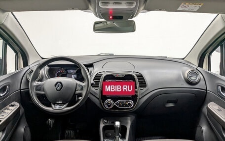 Renault Kaptur I рестайлинг, 2018 год, 1 650 000 рублей, 14 фотография