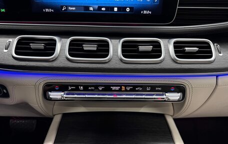 Mercedes-Benz GLE Coupe, 2021 год, 9 000 000 рублей, 23 фотография