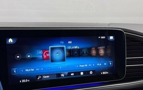 Mercedes-Benz GLE Coupe, 2021 год, 9 000 000 рублей, 22 фотография