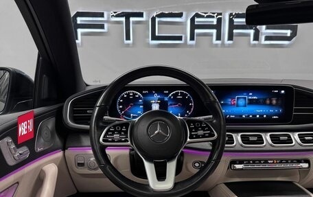 Mercedes-Benz GLE Coupe, 2021 год, 9 000 000 рублей, 19 фотография