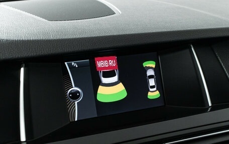 BMW 5 серия, 2013 год, 1 869 700 рублей, 17 фотография