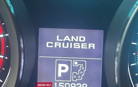 Toyota Land Cruiser 200, 2008 год, 3 000 000 рублей, 14 фотография