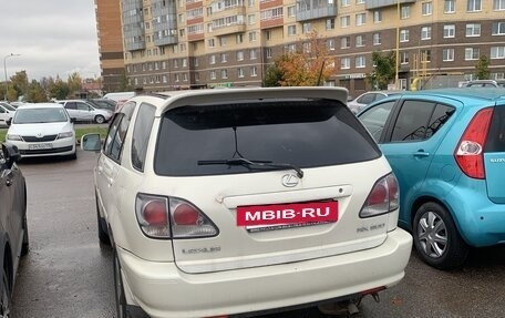 Toyota Harrier, 1998 год, 490 000 рублей, 4 фотография