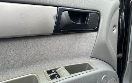 Chevrolet Lacetti, 2012 год, 395 000 рублей, 11 фотография