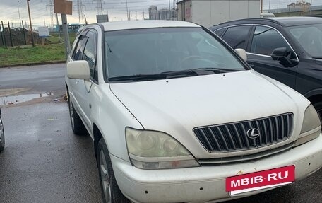 Toyota Harrier, 1998 год, 490 000 рублей, 6 фотография