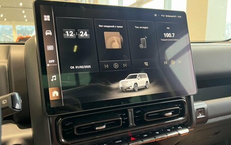 Haval H9, 2025 год, 4 899 000 рублей, 9 фотография