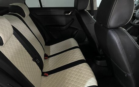 Skoda Rapid I, 2014 год, 1 090 000 рублей, 18 фотография