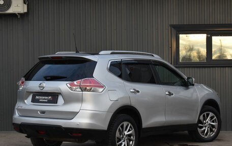 Nissan X-Trail, 2015 год, 1 699 999 рублей, 9 фотография