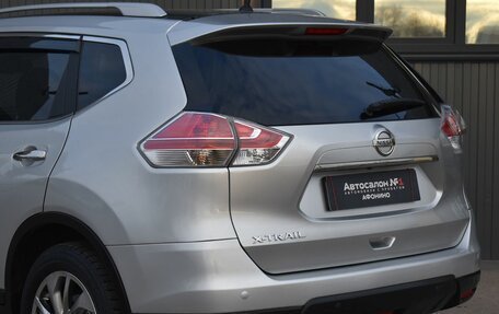 Nissan X-Trail, 2015 год, 1 699 999 рублей, 6 фотография