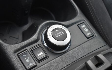 Nissan X-Trail, 2015 год, 1 699 999 рублей, 15 фотография