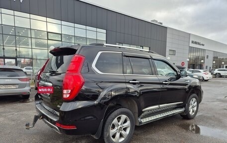 Haval H9 I рестайлинг, 2023 год, 2 999 000 рублей, 4 фотография