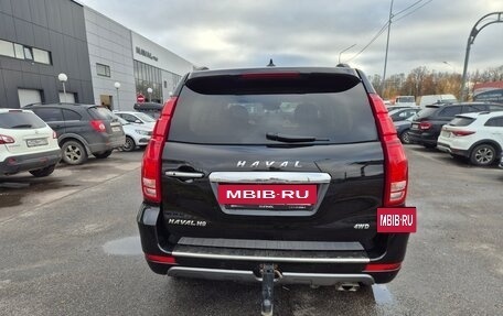 Haval H9 I рестайлинг, 2023 год, 2 999 000 рублей, 6 фотография