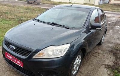 Ford Focus II рестайлинг, 2008 год, 410 000 рублей, 1 фотография