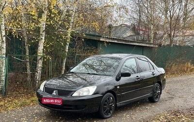 Mitsubishi Lancer IX, 2007 год, 415 000 рублей, 1 фотография