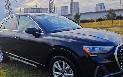 Audi Q3, 2021 год, 3 800 000 рублей, 1 фотография