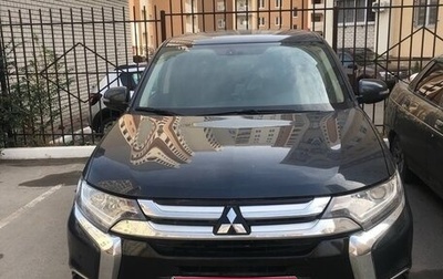 Mitsubishi Outlander III рестайлинг 3, 2018 год, 2 350 000 рублей, 1 фотография