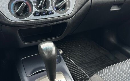 Mitsubishi Lancer IX, 2007 год, 415 000 рублей, 37 фотография