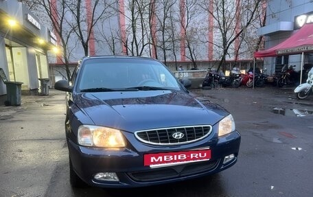 Hyundai Accent II, 2009 год, 460 000 рублей, 8 фотография